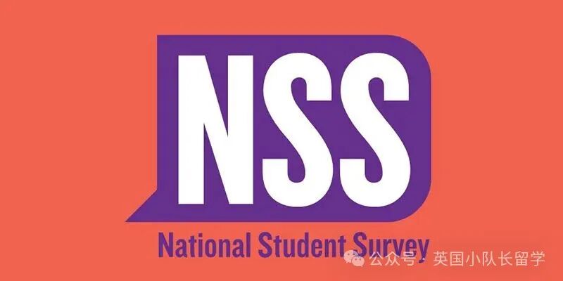 National Student Survey