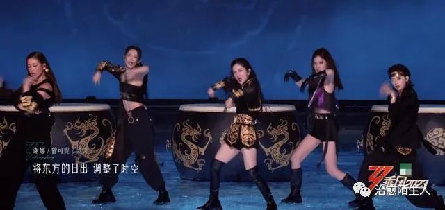 狅浪歌曲花姐在线试听_浪姐4一公舞台_宝珠姐第二次认识林达浪是哪一集