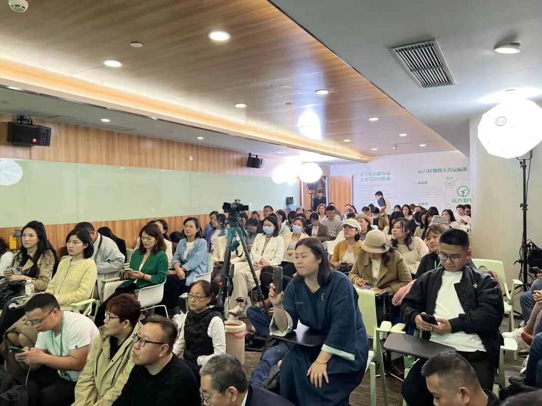远方的梦想追梦人宋仕匹的远方好物之路 - 第1张