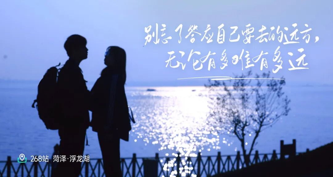 273站赣州站 - 第2张