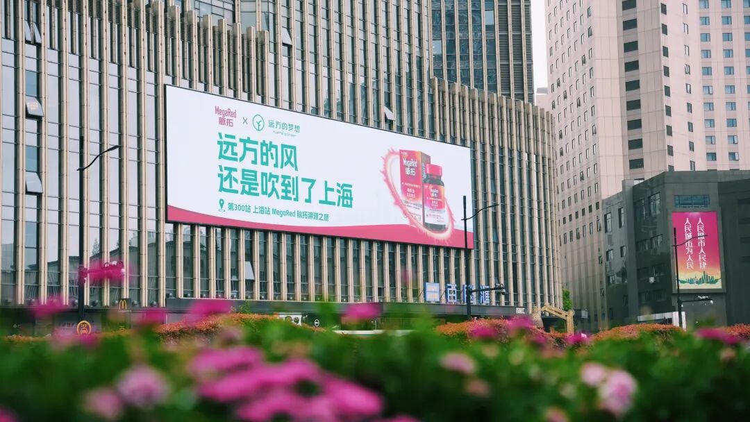 306三亚站 - 第1张