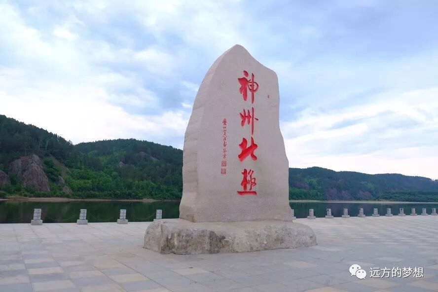 面向南方，拥抱整个中国 - 第1张