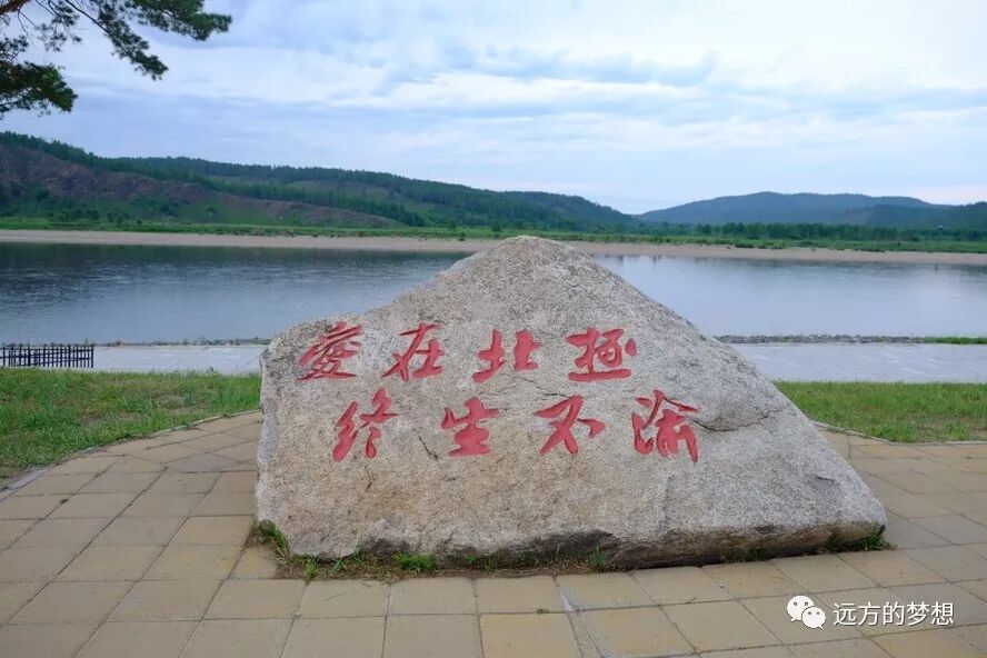 面向南方，拥抱整个中国 - 第4张