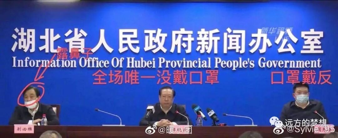 一个封城之下的武汉人，带来真实的武汉 - 第22张