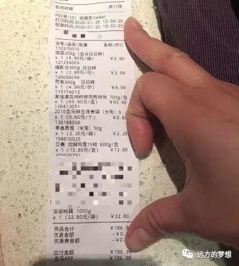 一个封城之下的武汉人，带来真实的武汉 - 第15张