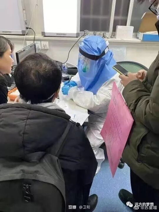 一个封城之下的武汉人，带来真实的武汉 - 第3张