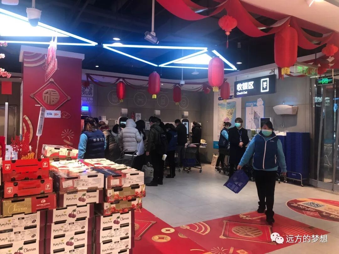 一个封城之下的武汉人，带来真实的武汉 - 第16张