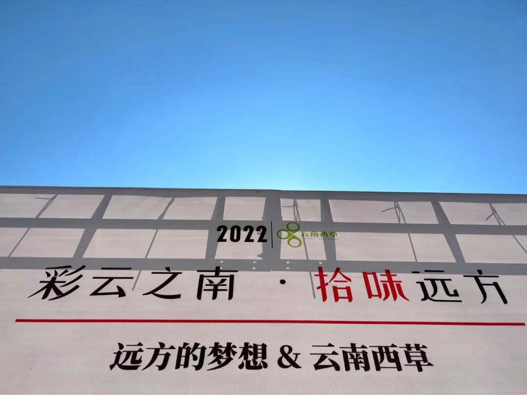 私域首先是思维层面的再造 - 第1张