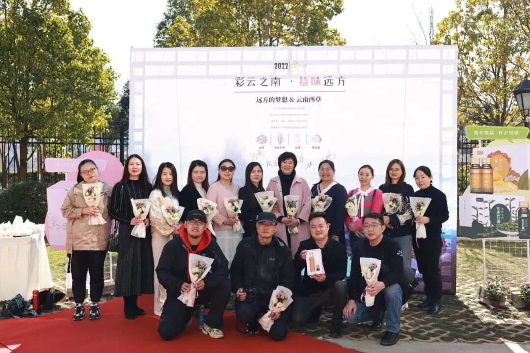 请对你的店主负责 - 第1张