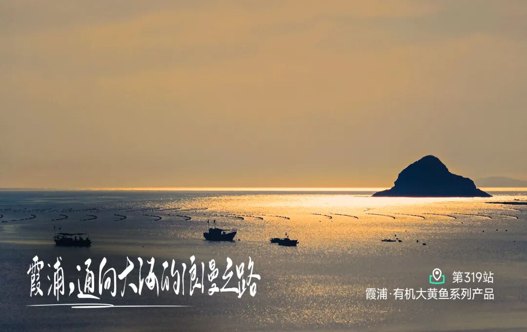 325嫩江站 - 第1张