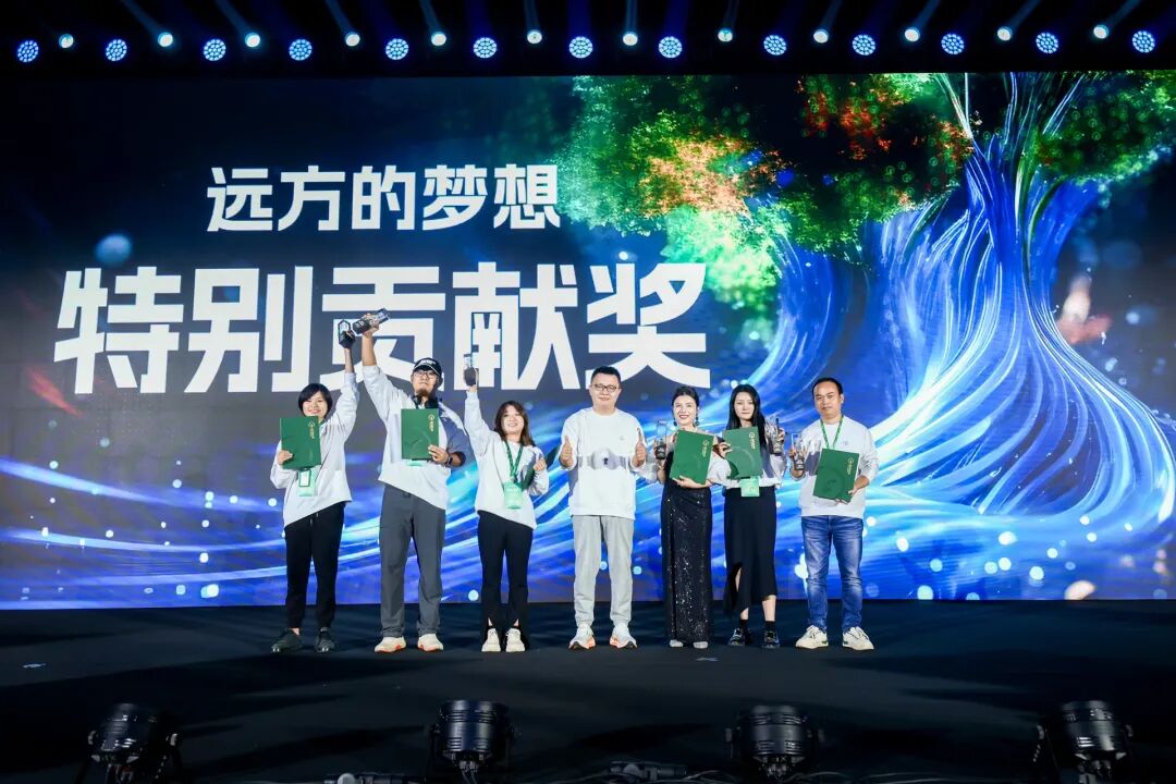 远方好物-关于远方的几个问题.jpg
