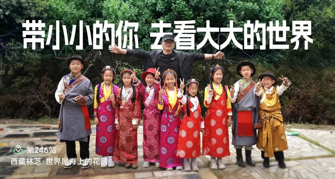 为什么我努力介绍远方的水果 - 第1张