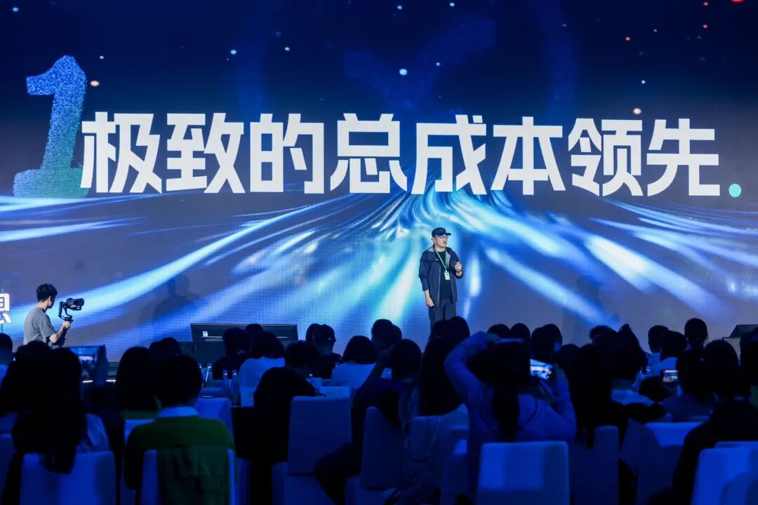 281站遂宁站 - 第2张