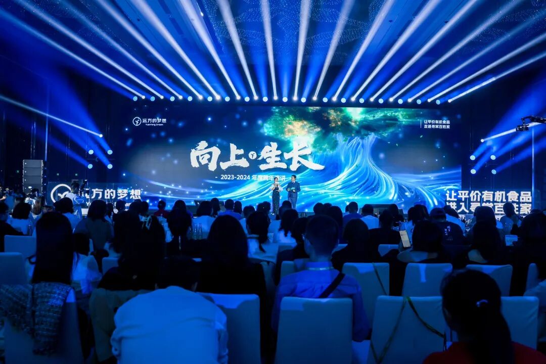 281站遂宁站 - 第1张