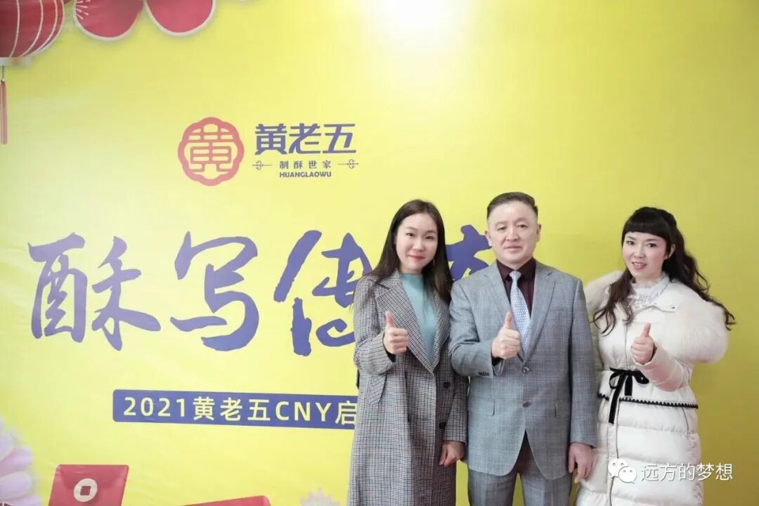 如何做私域--麦兜 - 第2张