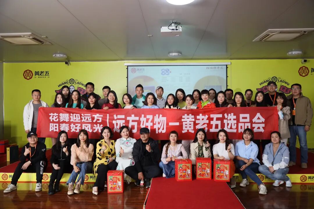 成都溯源之行——什么是心安，这是答案（重庆可可） - 第1张