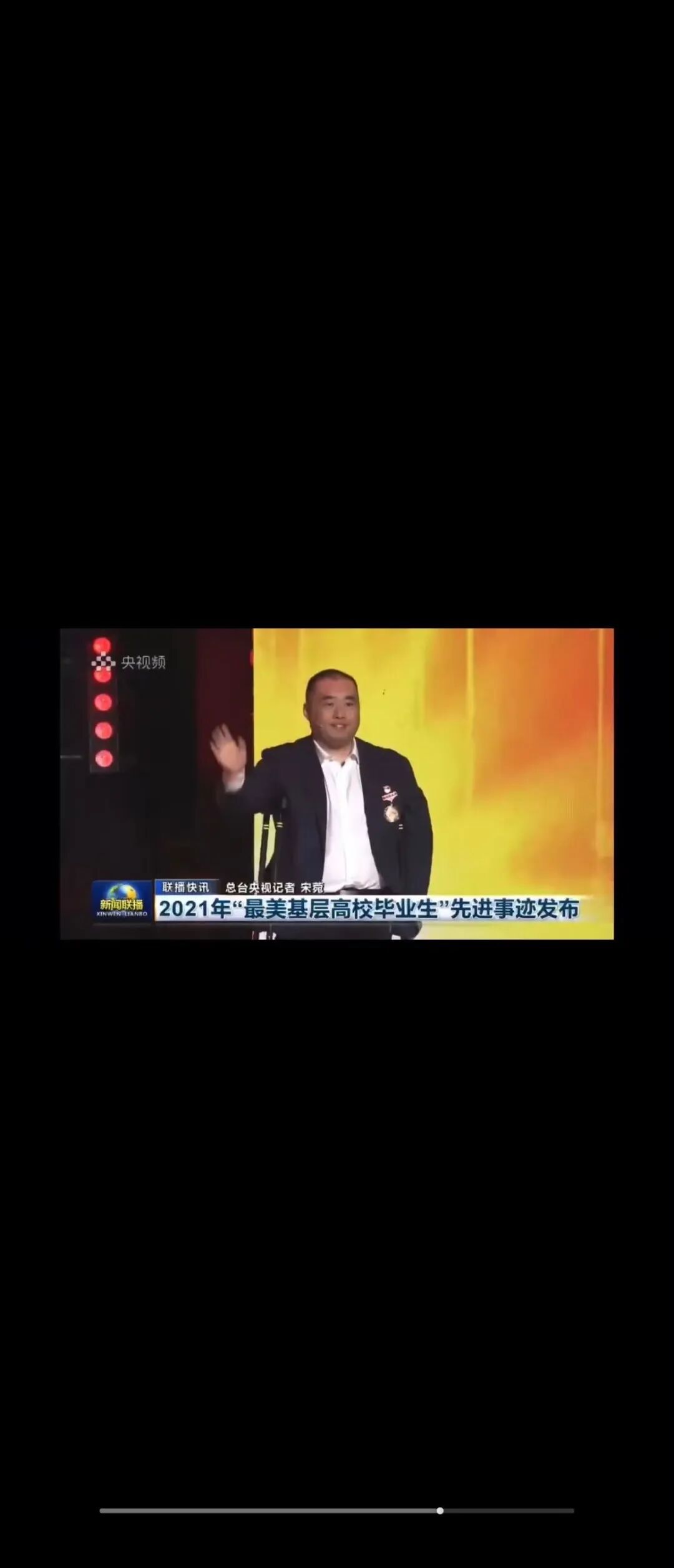 私域运营的两个重点。 - 第2张