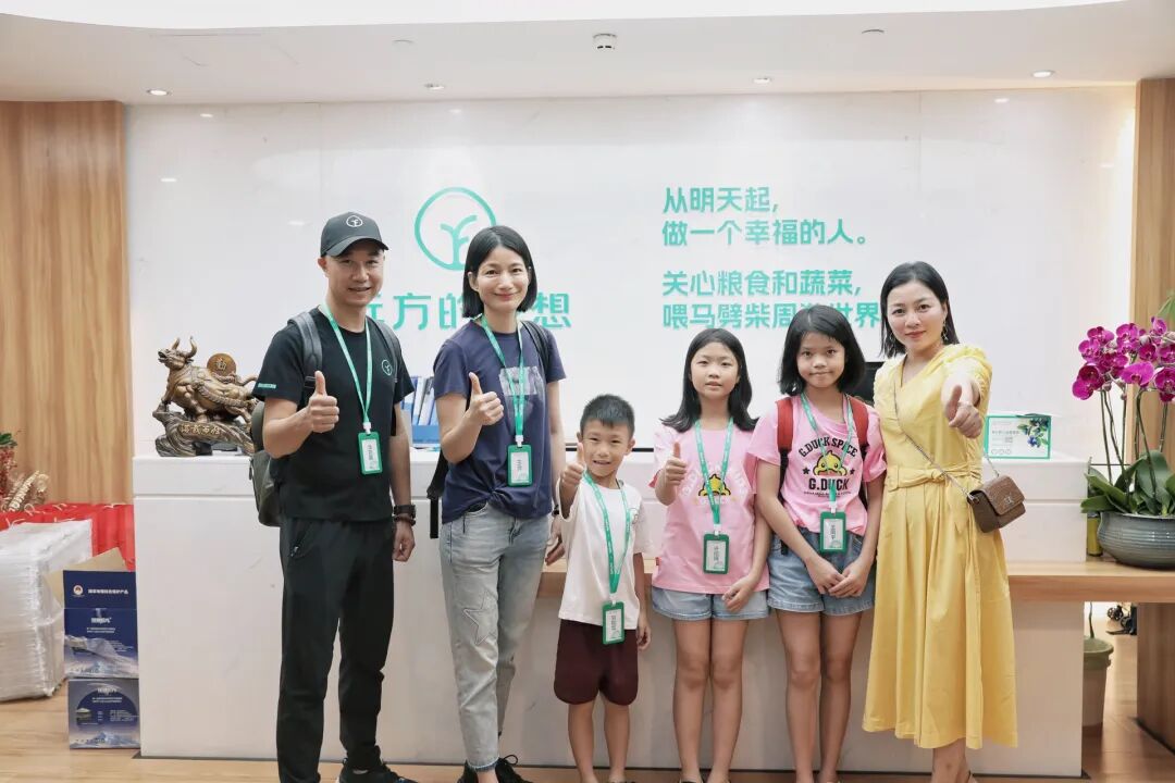 分享远方好物为什么要专业 - 第1张