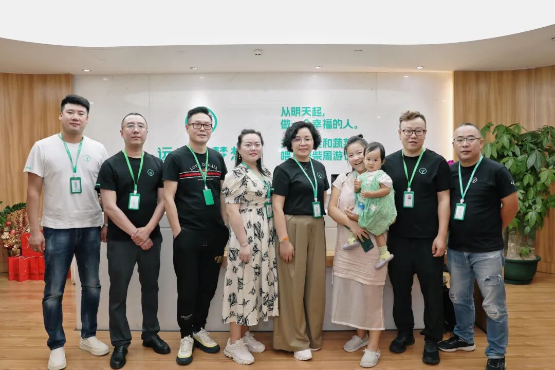 253站伊春 - 第1张