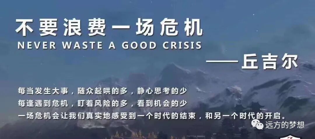吹哨大众消费进入微利，爆款被降维---陈皮六少 - 第5张