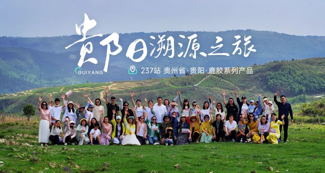 溯源随想（一位供应商也是店主） - 第1张
