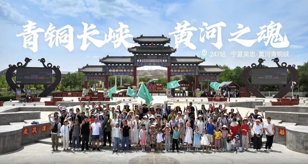 藏上江南，西藏林芝灵芝孢子粉溯源之旅 - 第2张