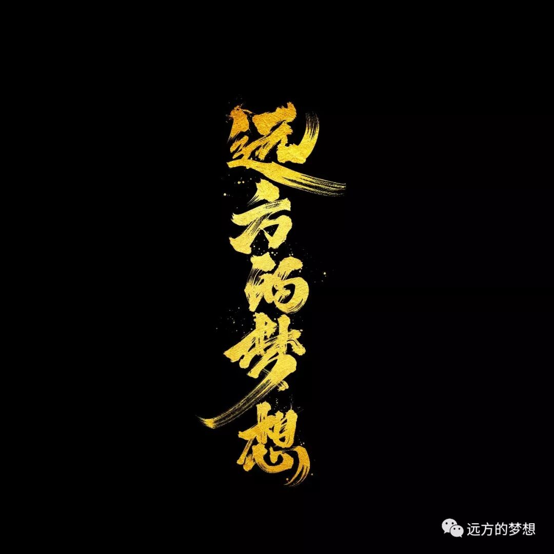 如何提升转化率--Z哥的思考 - 第1张