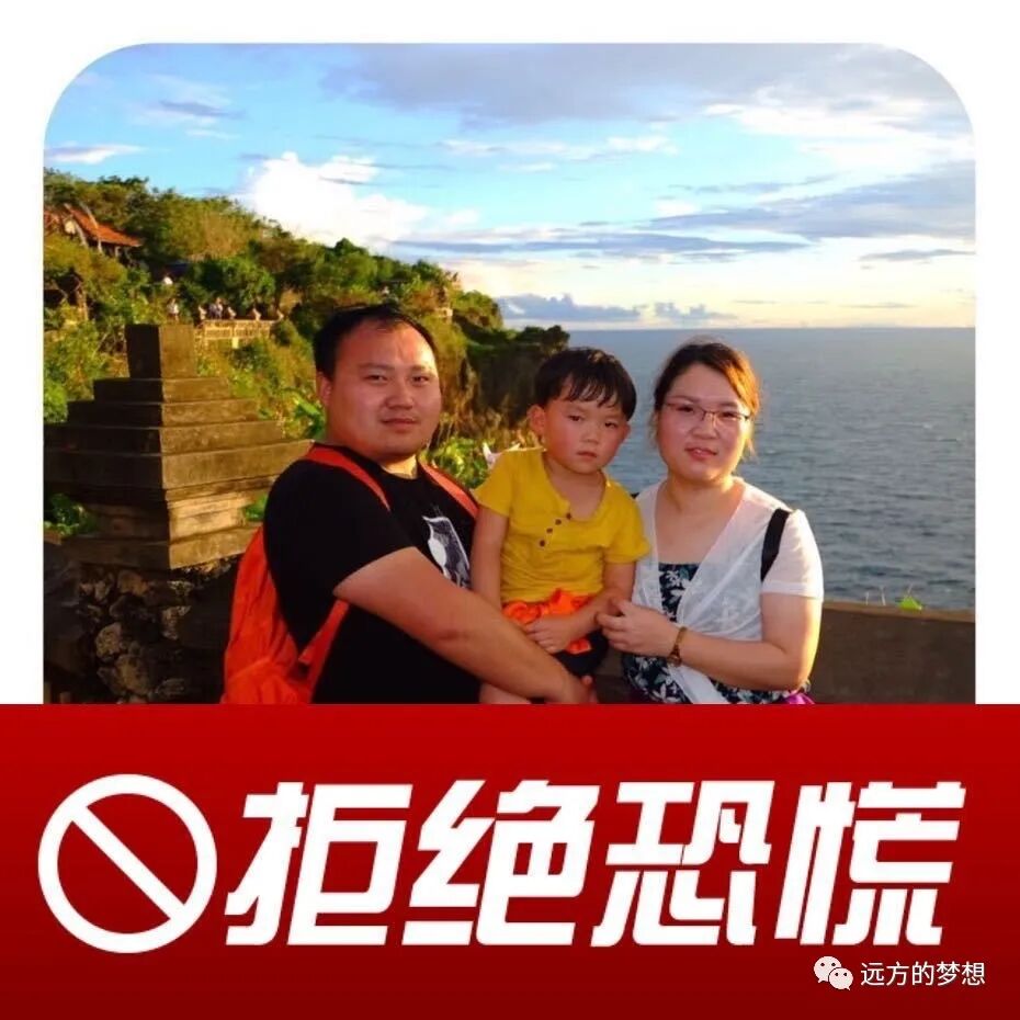 电商做不大的几种特点--三老板 - 第1张