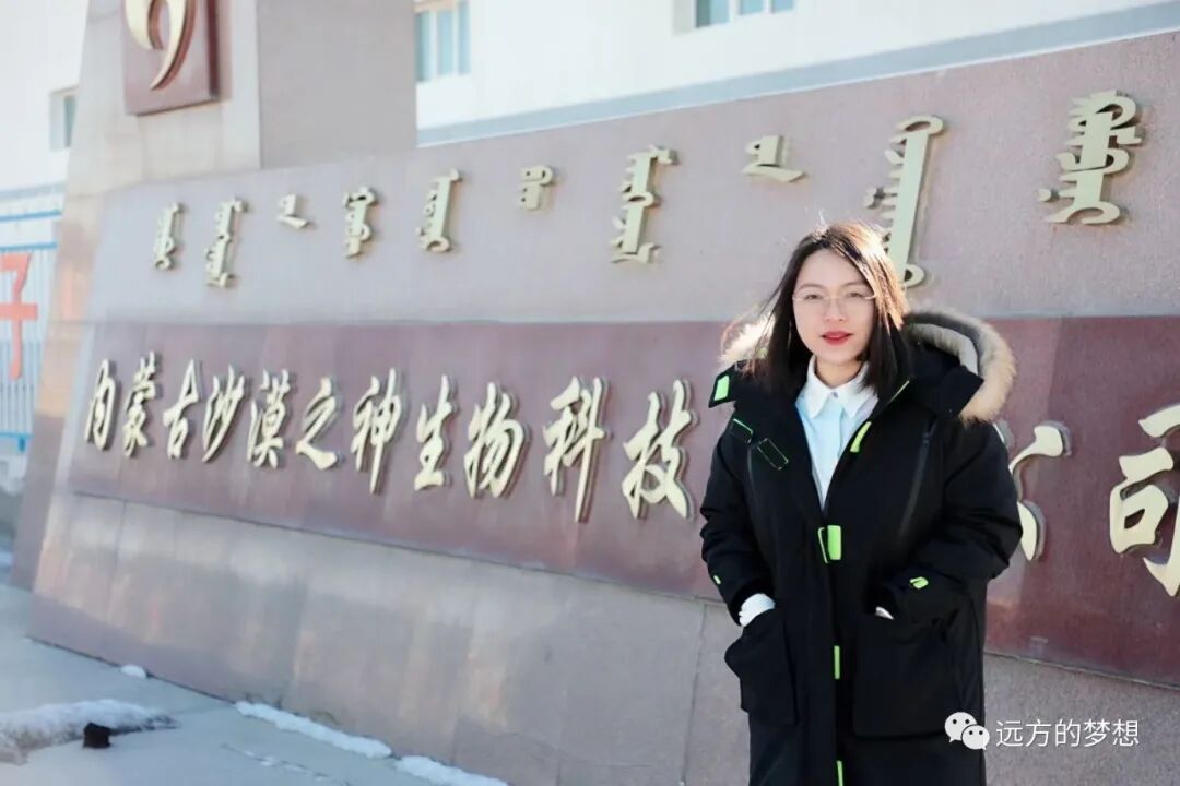 重回旅游群--深艾 - 第1张
