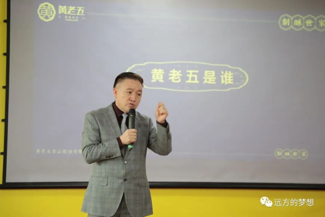 【新衣手记•蜀地传奇】系列之黄老五---一片新衣 - 第1张