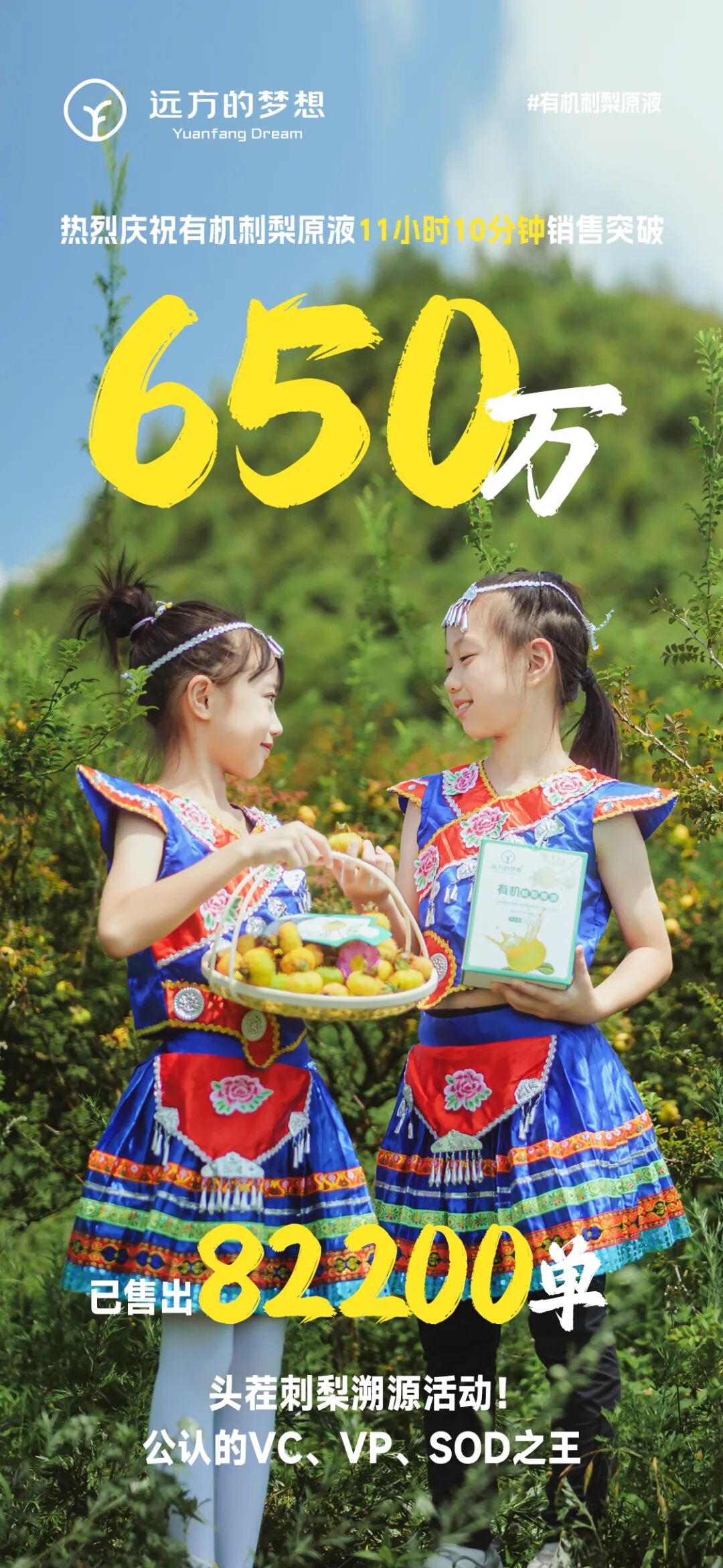 259站上海 - 第5张
