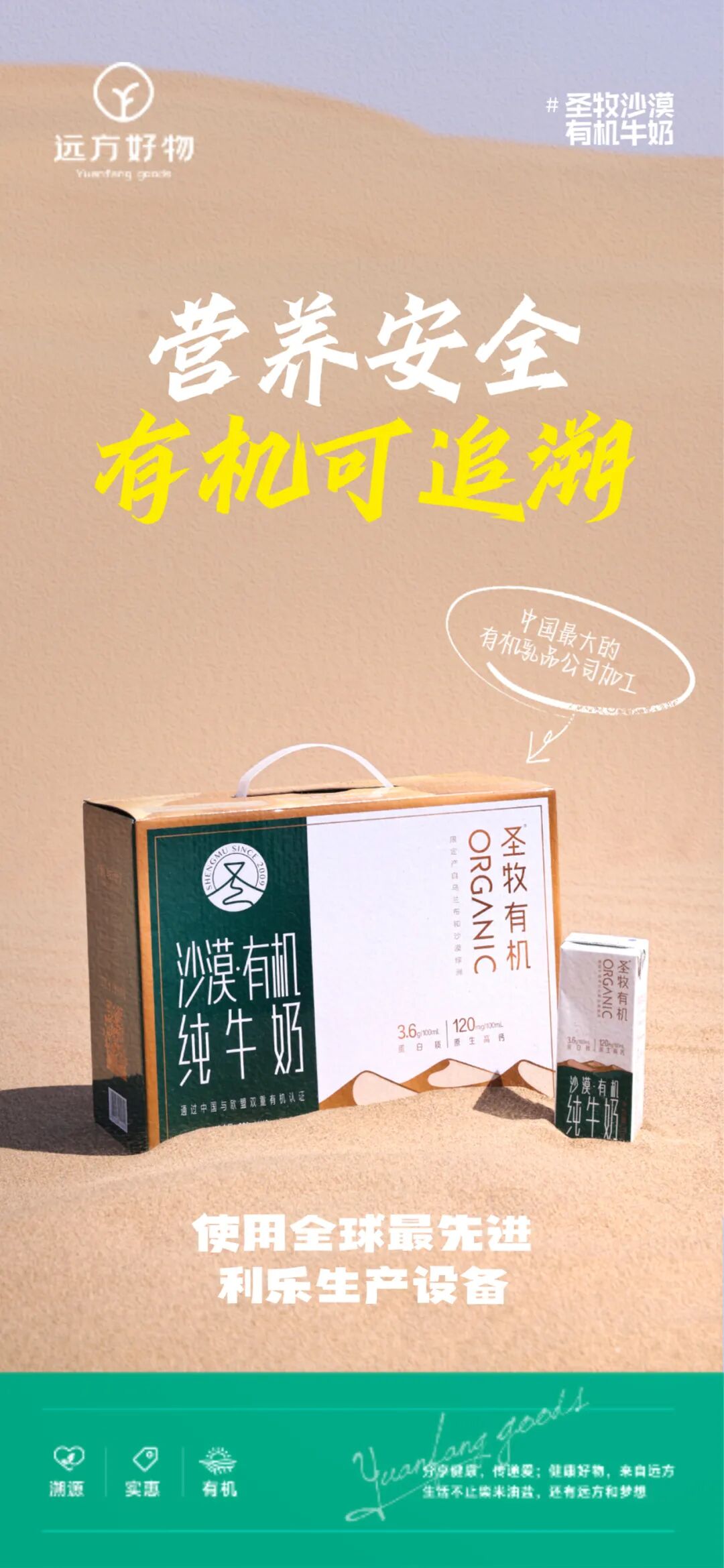完美主义其实是一个陷阱 - 第1张