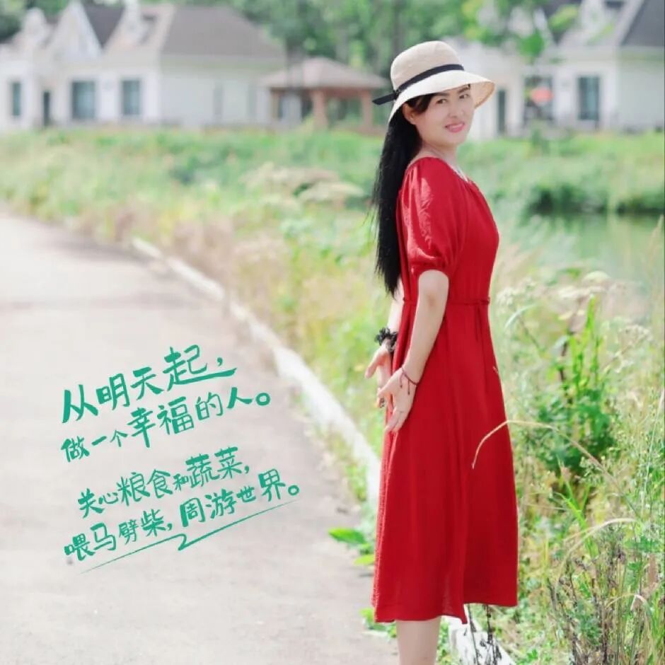 伊春之行 - 第1张