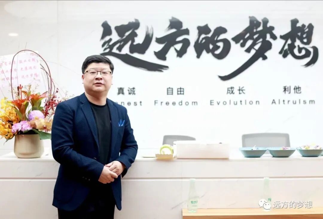 私域新人的慢与快--丘山俊 - 第1张