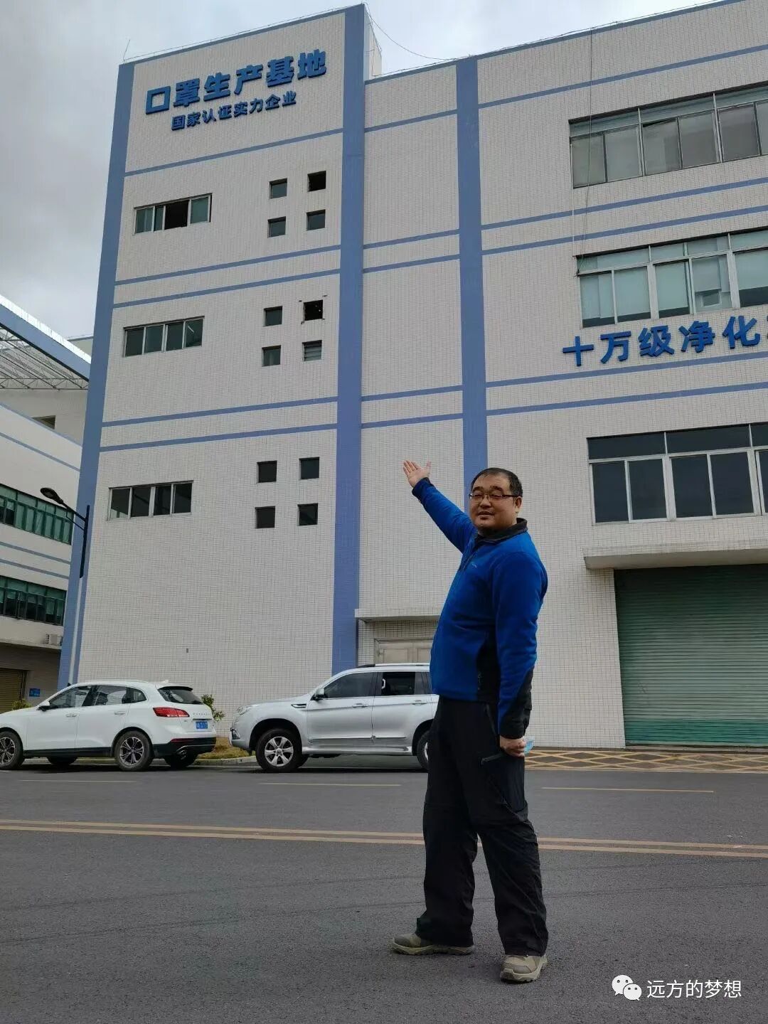 从顾客终身价值到自我终极修炼--小手 - 第2张