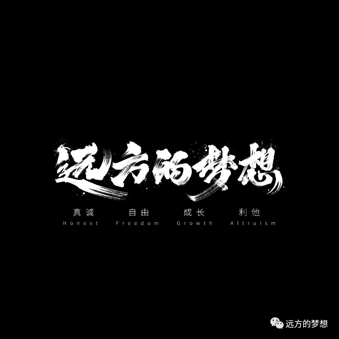 可可大师的思考，为什么旅游群挣钱和学历成反比 - 第1张