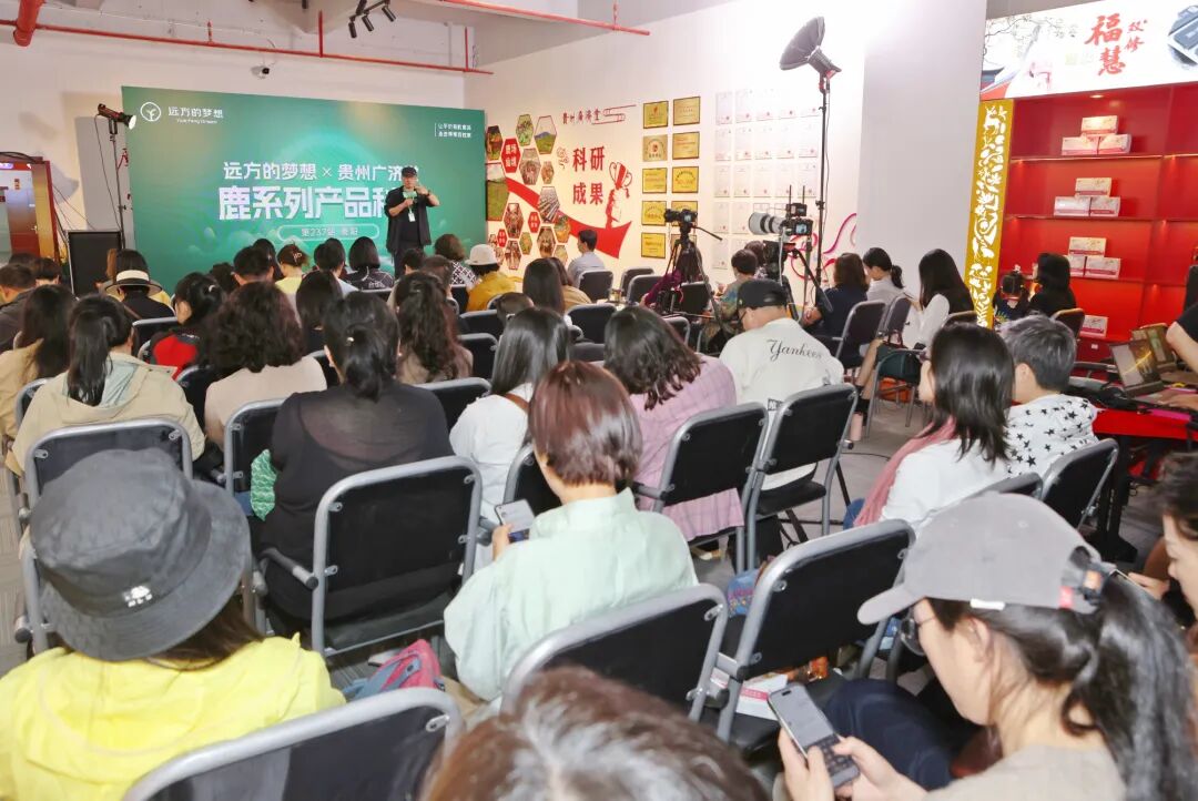 广济堂鹿系列之鹿胶之一———女性的福音 - 第1张