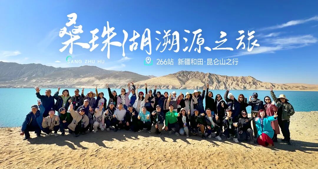 270站金华 - 第4张