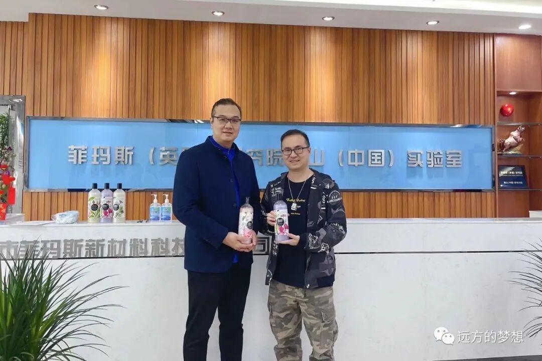 关于信任的一点理解--李赞 - 第1张