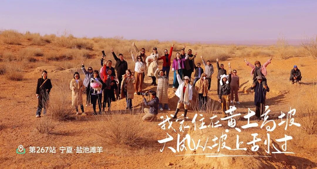 273站贵阳站 - 第1张