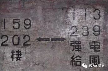 国内现存最大的日军工事---海拉尔要塞 - 第3张