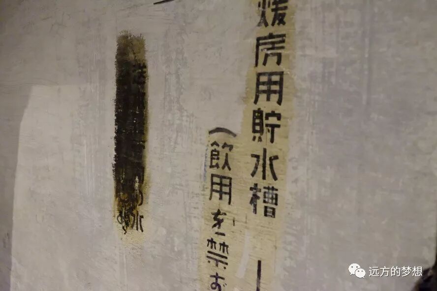 国内现存最大的日军工事---海拉尔要塞 - 第4张