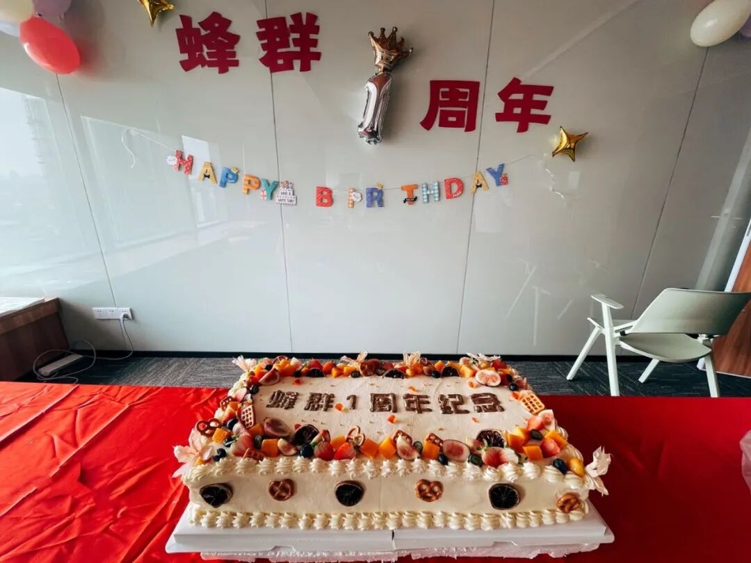 我们不完美，但我们真的很努力 - 第1张