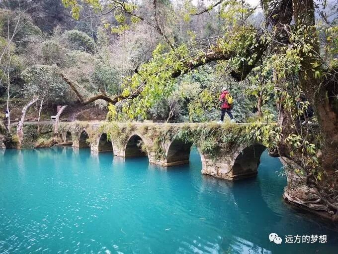 旅游群103站，自驾黔东南 - 第4张