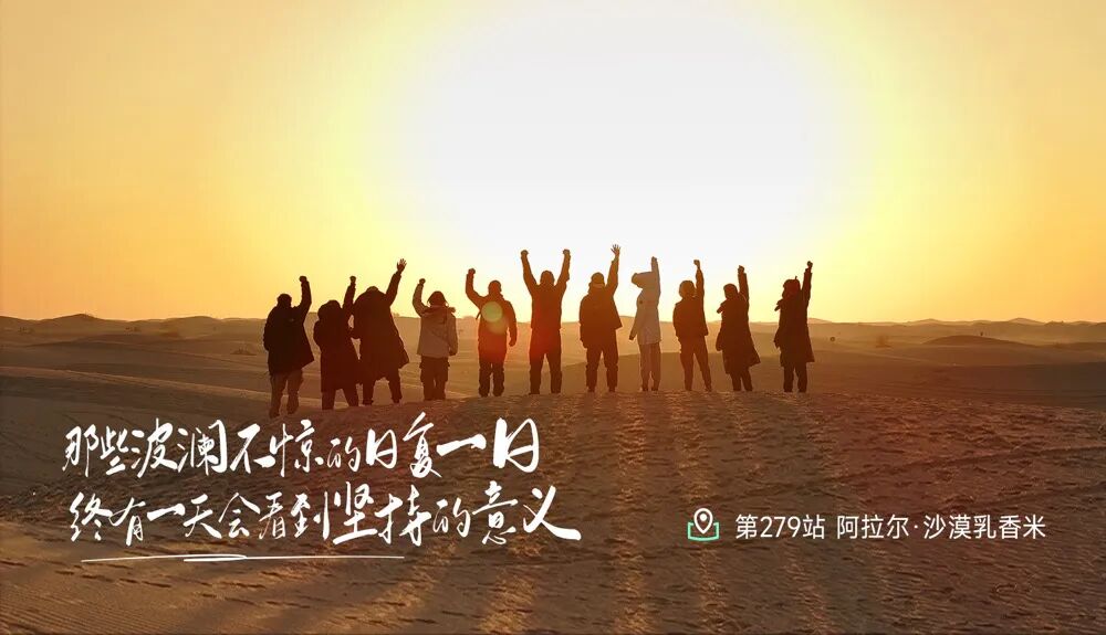 远方好物-一位大健康行业的前辈眼中的远方.jpg