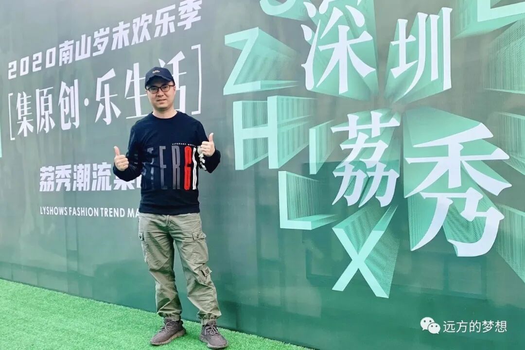 关于私域复购的几个理解--李赞 - 第1张