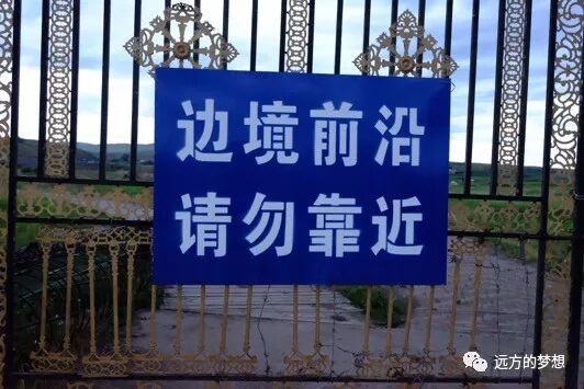 中国唯一俄罗斯民族乡，与俄罗斯一河之隔 - 第7张