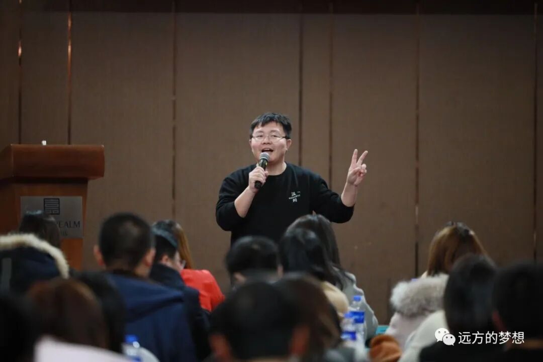 再谈旅游群私域：使命愿景价值观---可可 - 第1张