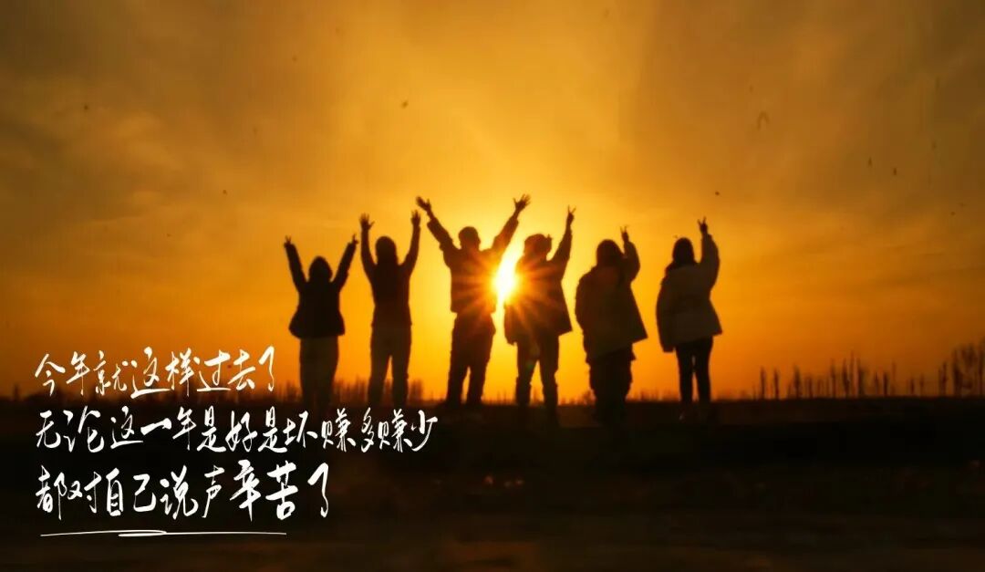 远方好物-我与远方的故事.jpg