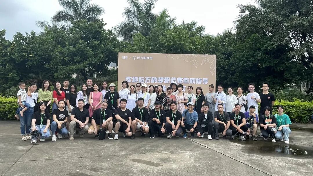 社群的定位 - 第1张